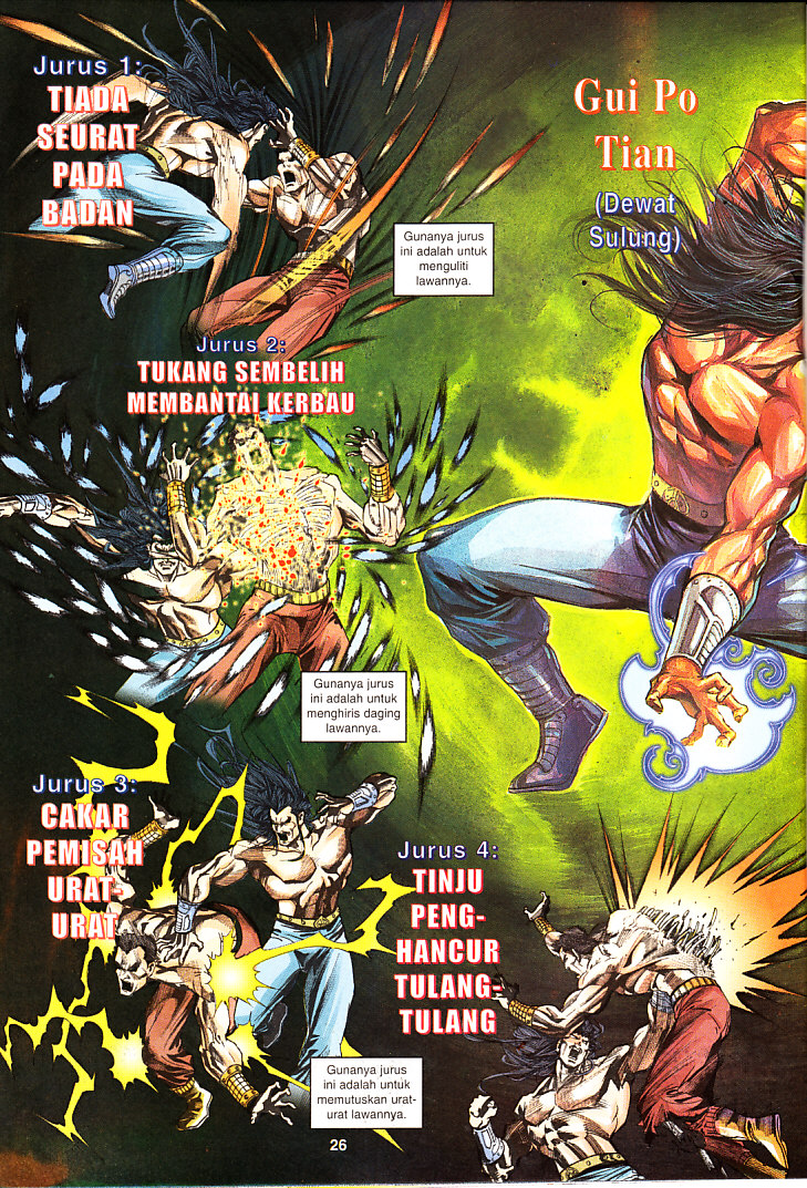 Maharaja Petualang: Chapter 25 - Page 26