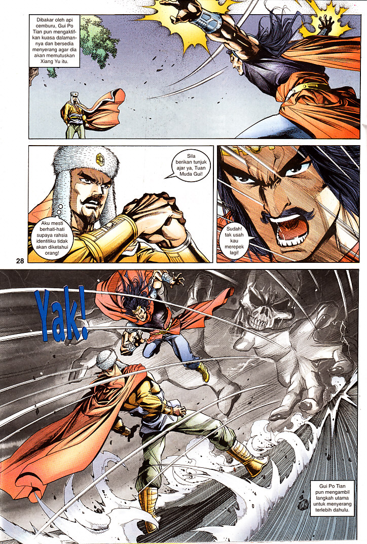 Maharaja Petualang: Chapter 25 - Page 28