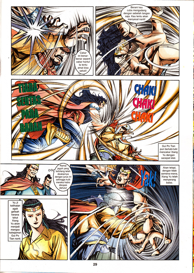 Maharaja Petualang: Chapter 25 - Page 29