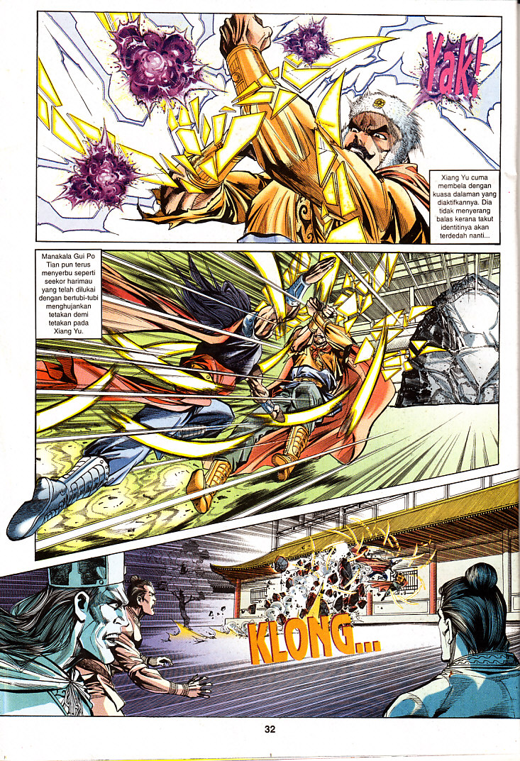 Maharaja Petualang: Chapter 25 - Page 32