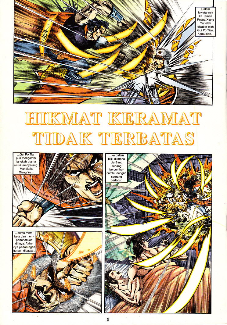 Maharaja Petualang: Chapter 26 - Page 2