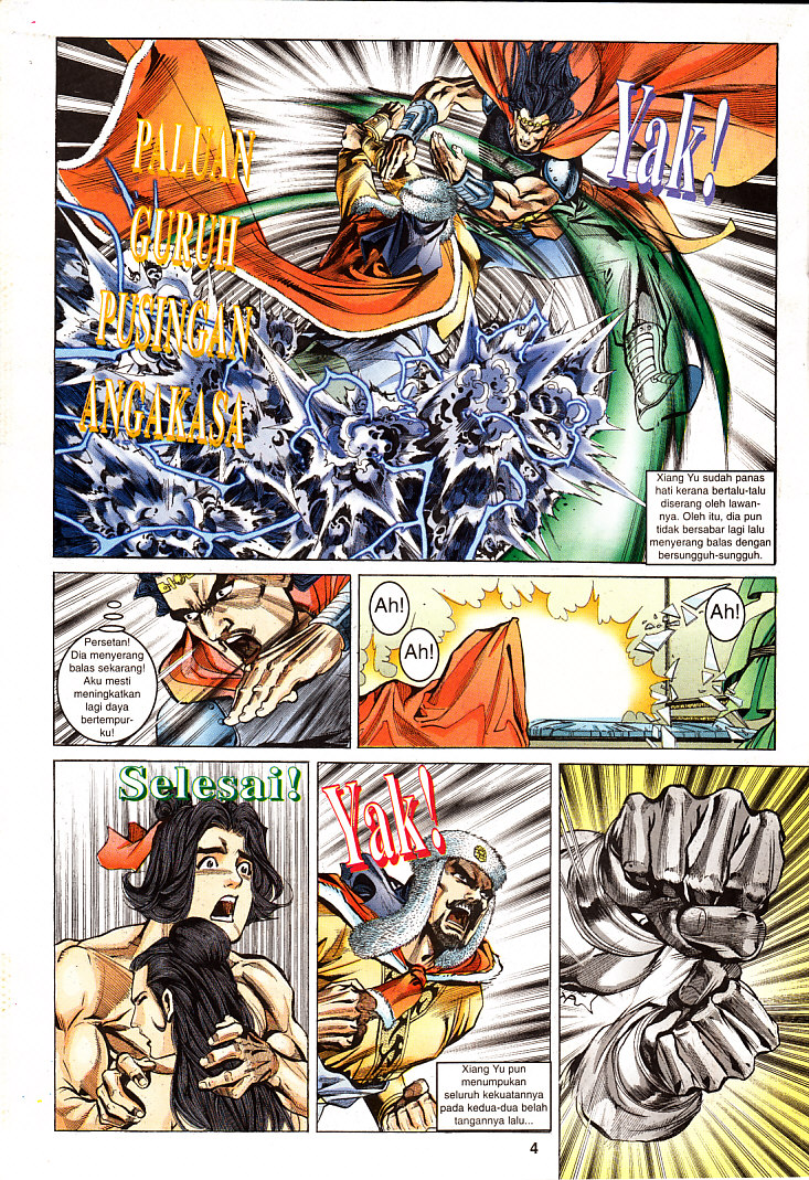 Maharaja Petualang: Chapter 26 - Page 4