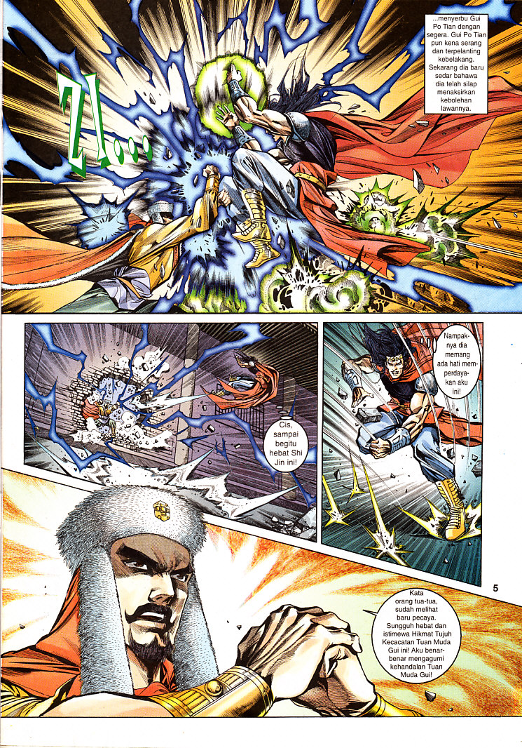 Maharaja Petualang: Chapter 26 - Page 5