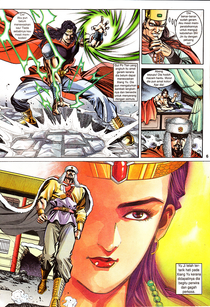 Maharaja Petualang: Chapter 26 - Page 6