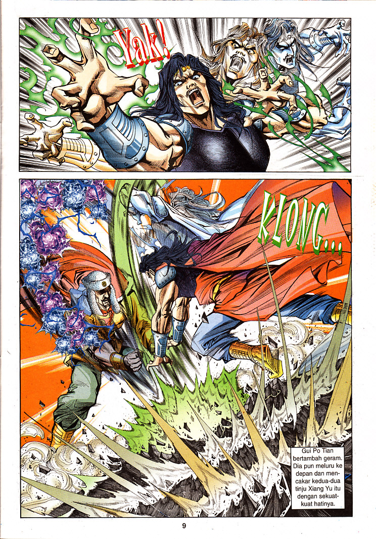 Maharaja Petualang: Chapter 26 - Page 9