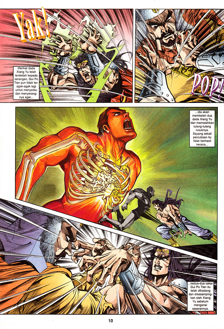 Maharaja Petualang: Chapter 26 - Page 10