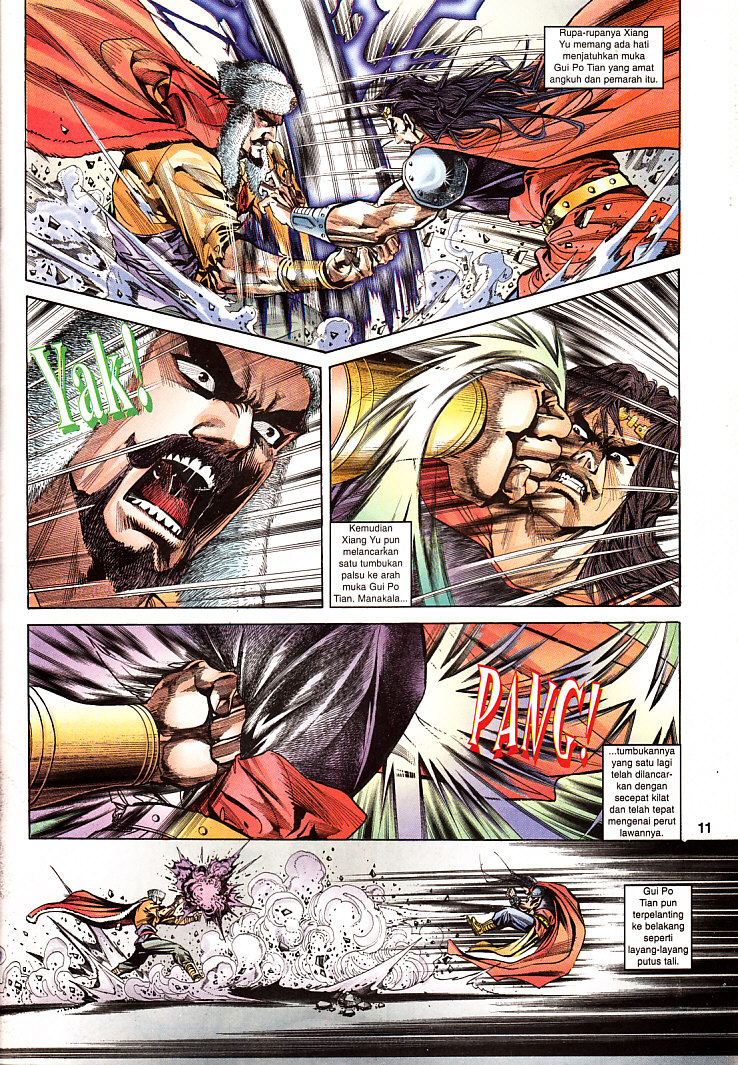 Maharaja Petualang: Chapter 26 - Page 11