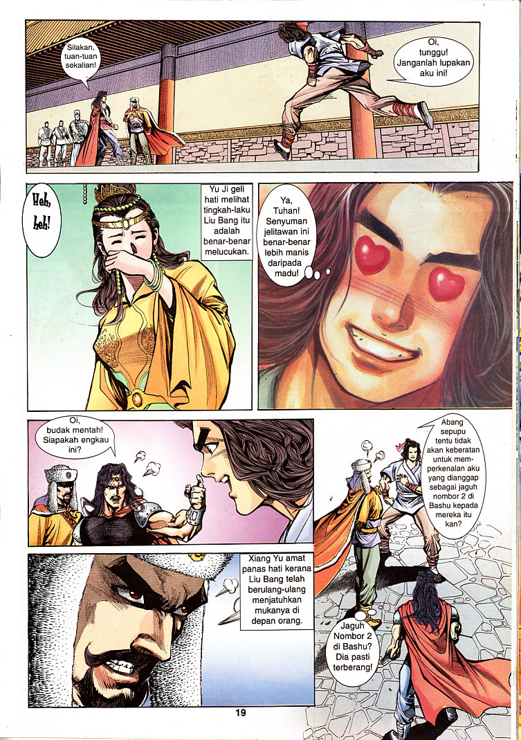 Maharaja Petualang: Chapter 26 - Page 19