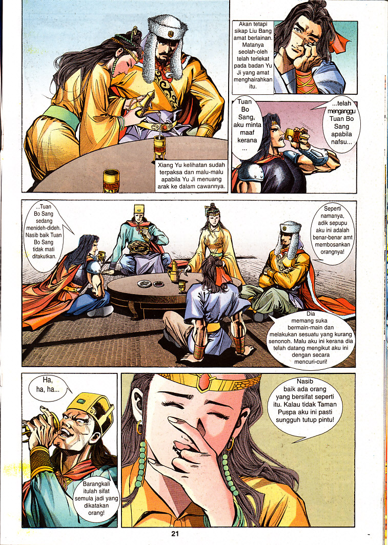 Maharaja Petualang: Chapter 26 - Page 21