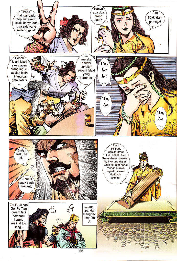 Maharaja Petualang: Chapter 26 - Page 22