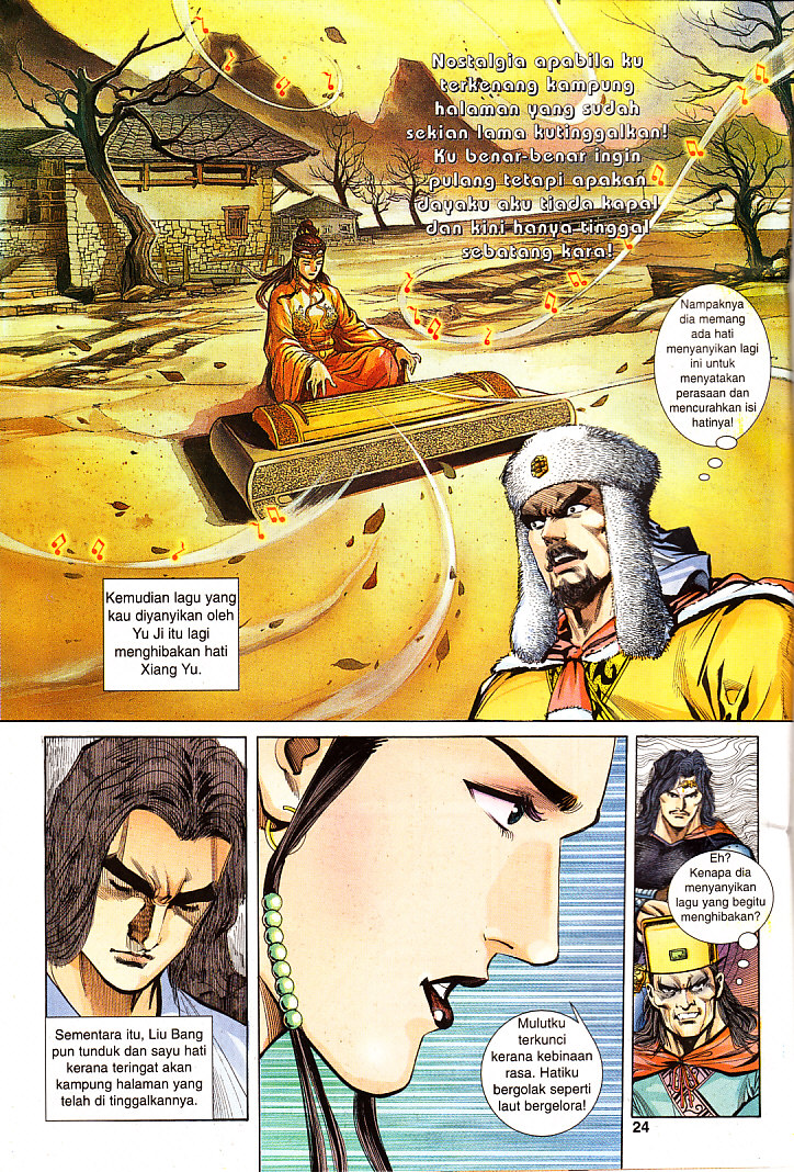 Maharaja Petualang: Chapter 26 - Page 24