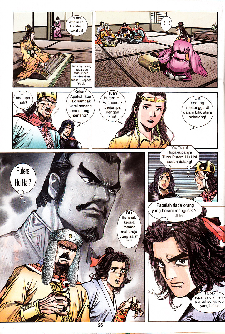 Maharaja Petualang: Chapter 26 - Page 26