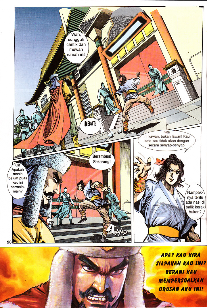 Maharaja Petualang: Chapter 26 - Page 28