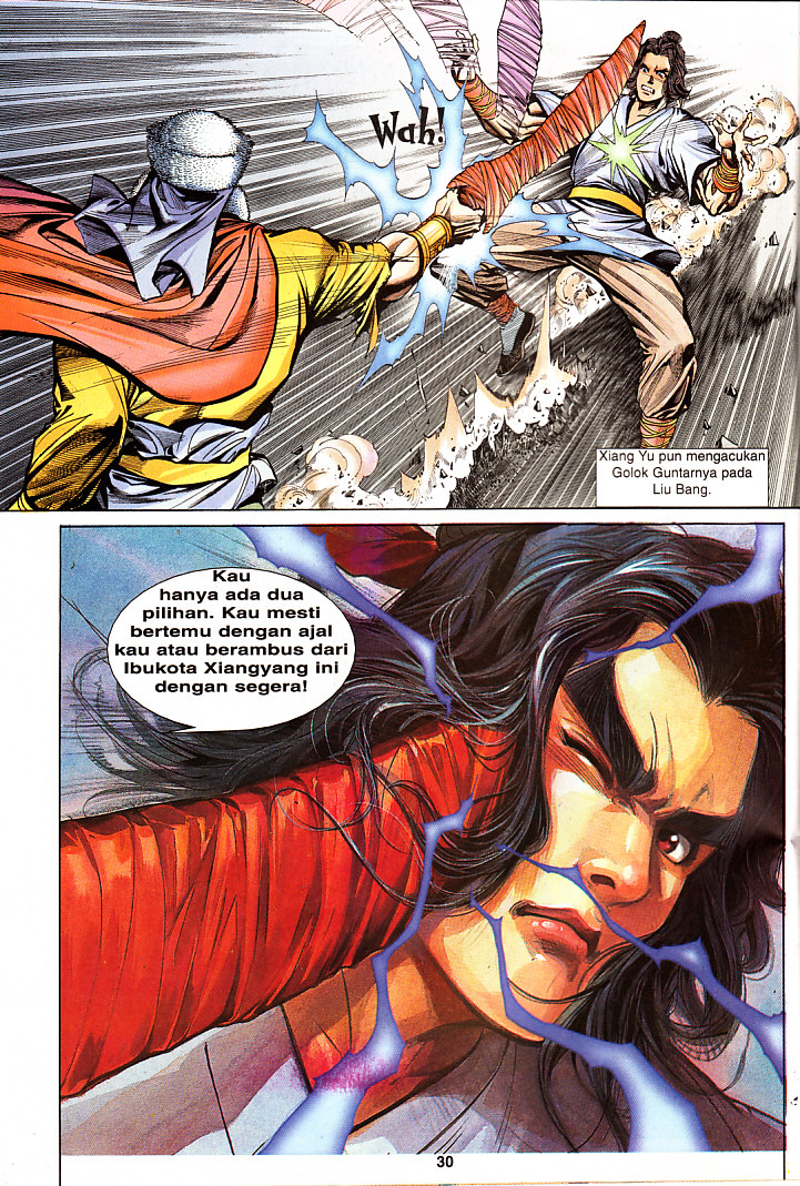 Maharaja Petualang: Chapter 26 - Page 30