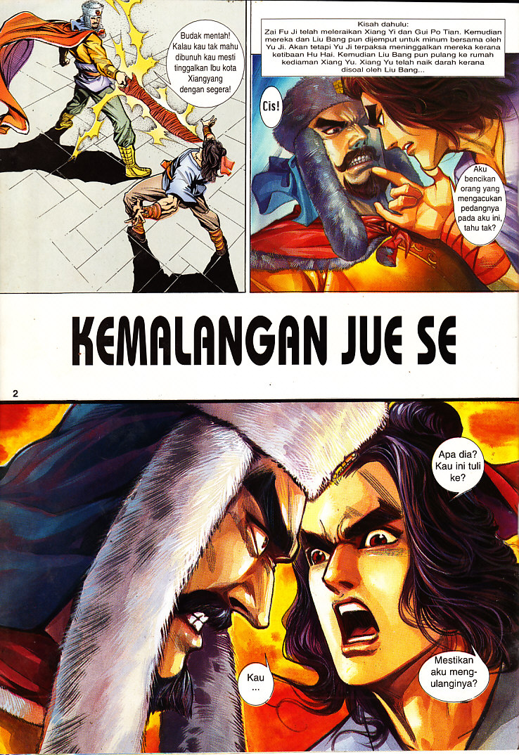 Maharaja Petualang: Chapter 27 - Page 2