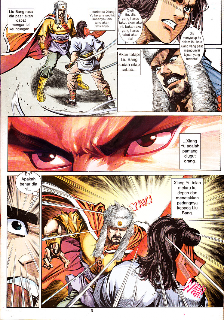 Maharaja Petualang: Chapter 27 - Page 3