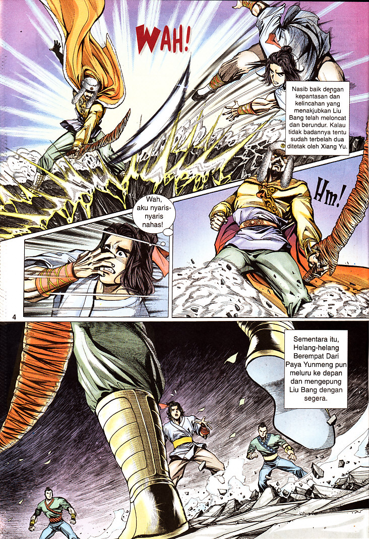 Maharaja Petualang: Chapter 27 - Page 4