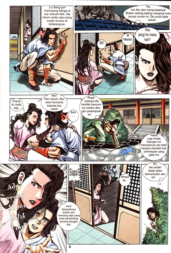 Maharaja Petualang: Chapter 27 - Page 8