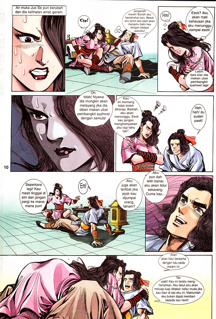 Maharaja Petualang: Chapter 27 - Page 10