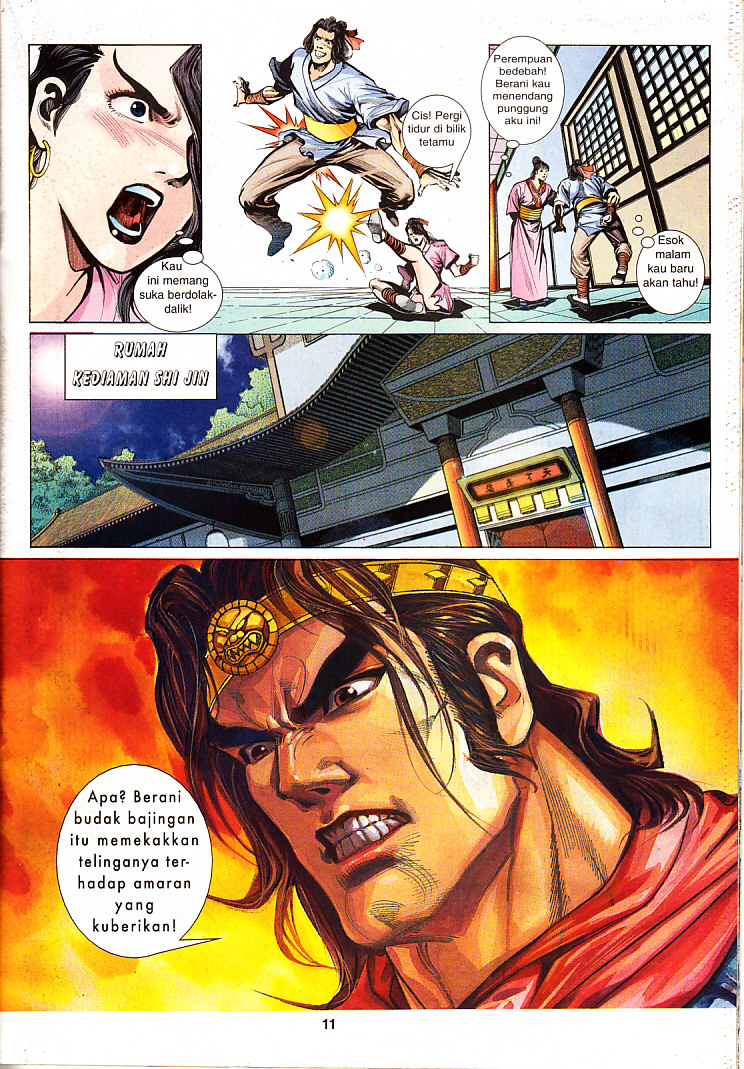 Maharaja Petualang: Chapter 27 - Page 11