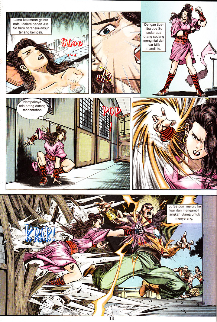 Maharaja Petualang: Chapter 27 - Page 14