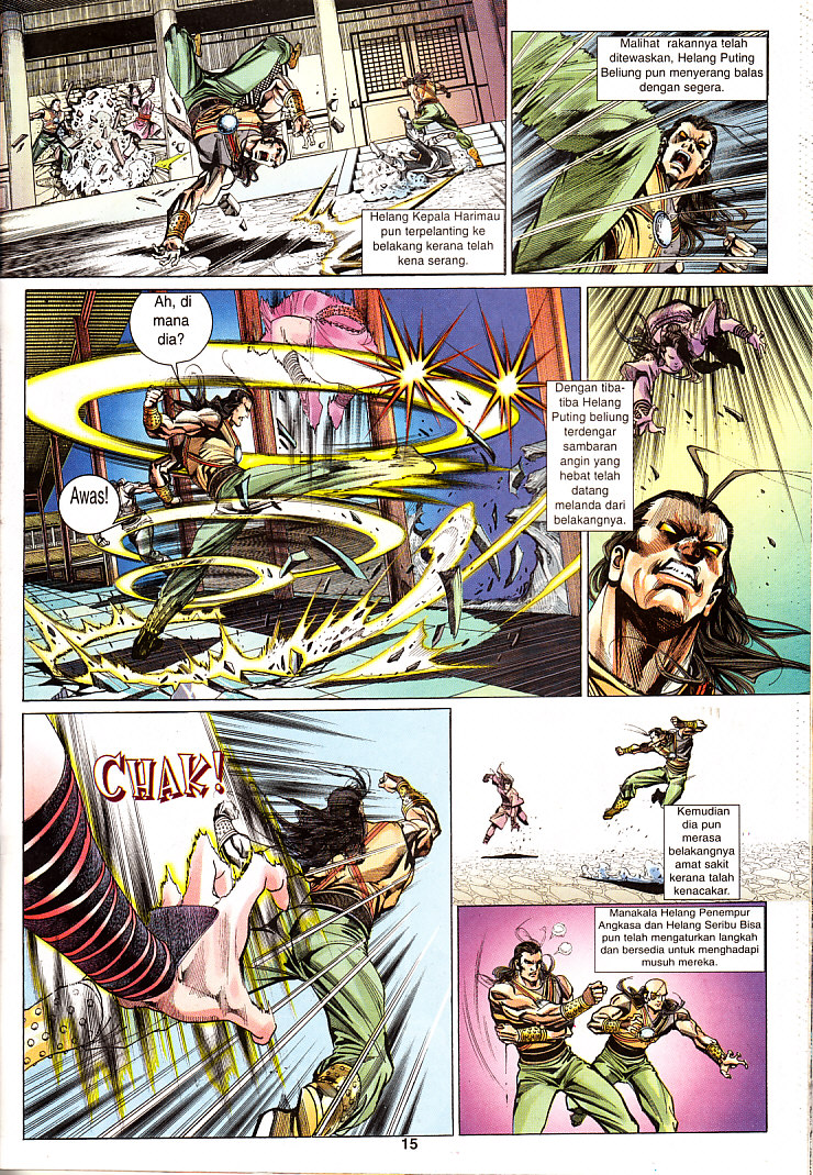 Maharaja Petualang: Chapter 27 - Page 15