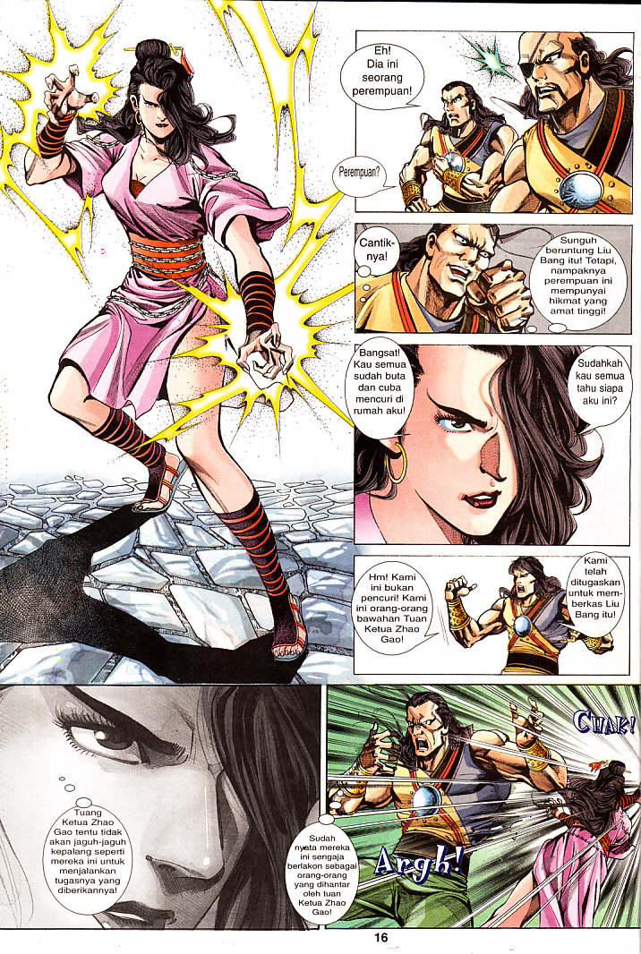 Maharaja Petualang: Chapter 27 - Page 16