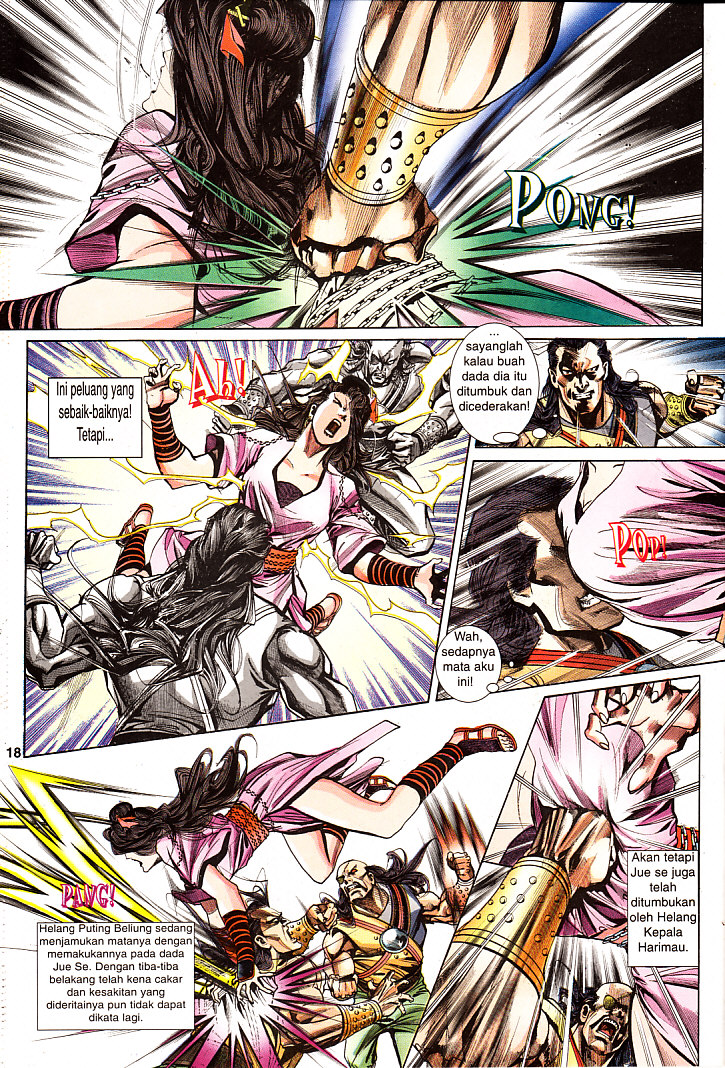 Maharaja Petualang: Chapter 27 - Page 18