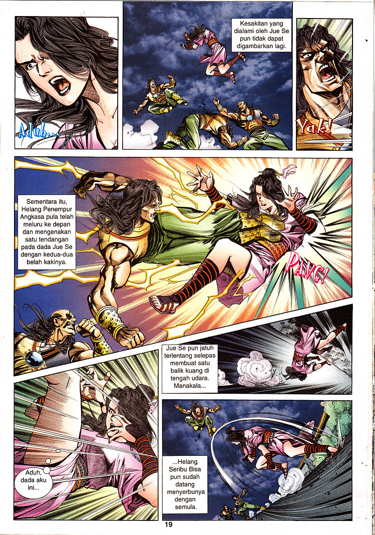 Maharaja Petualang: Chapter 27 - Page 19