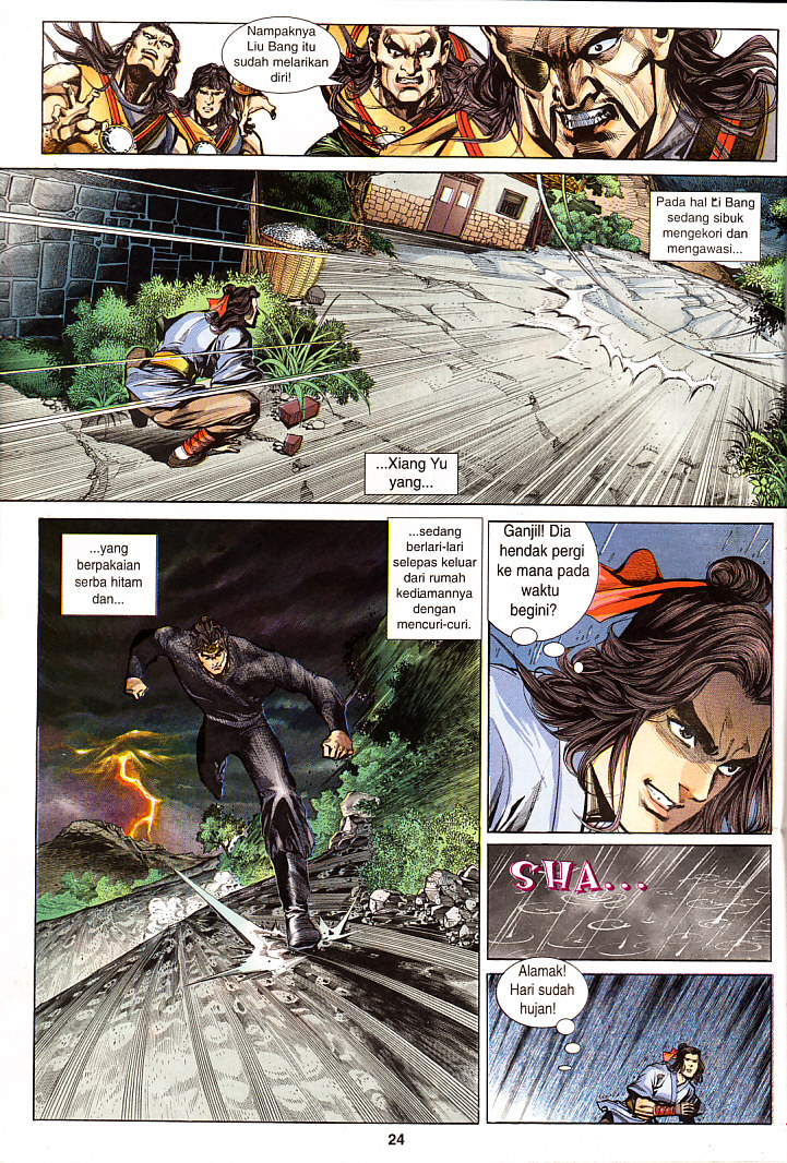 Maharaja Petualang: Chapter 27 - Page 24