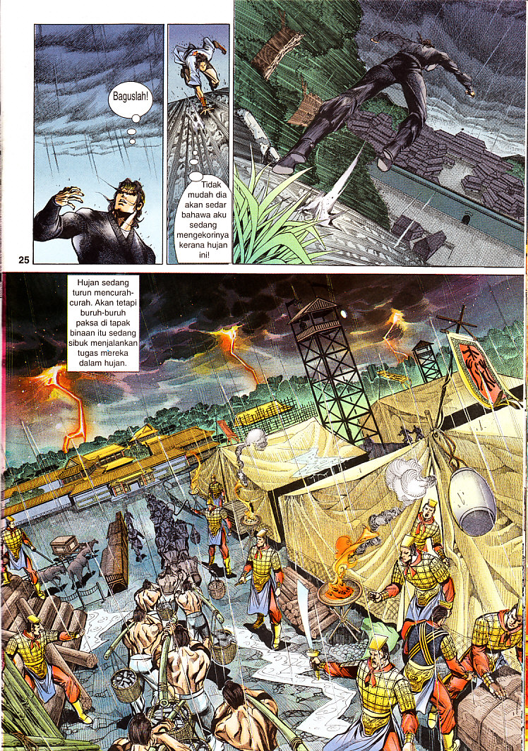 Maharaja Petualang: Chapter 27 - Page 25