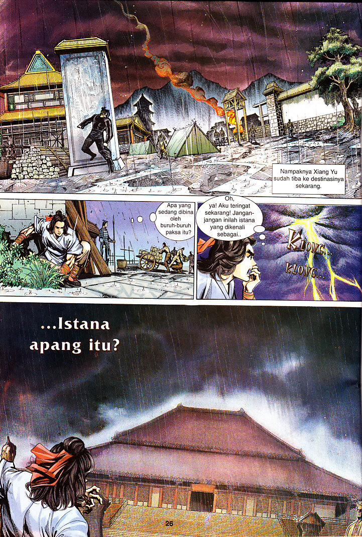 Maharaja Petualang: Chapter 27 - Page 26