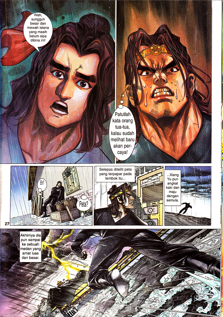 Maharaja Petualang: Chapter 27 - Page 27