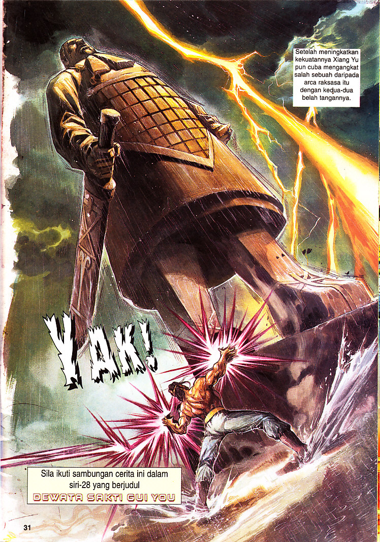 Maharaja Petualang: Chapter 27 - Page 31