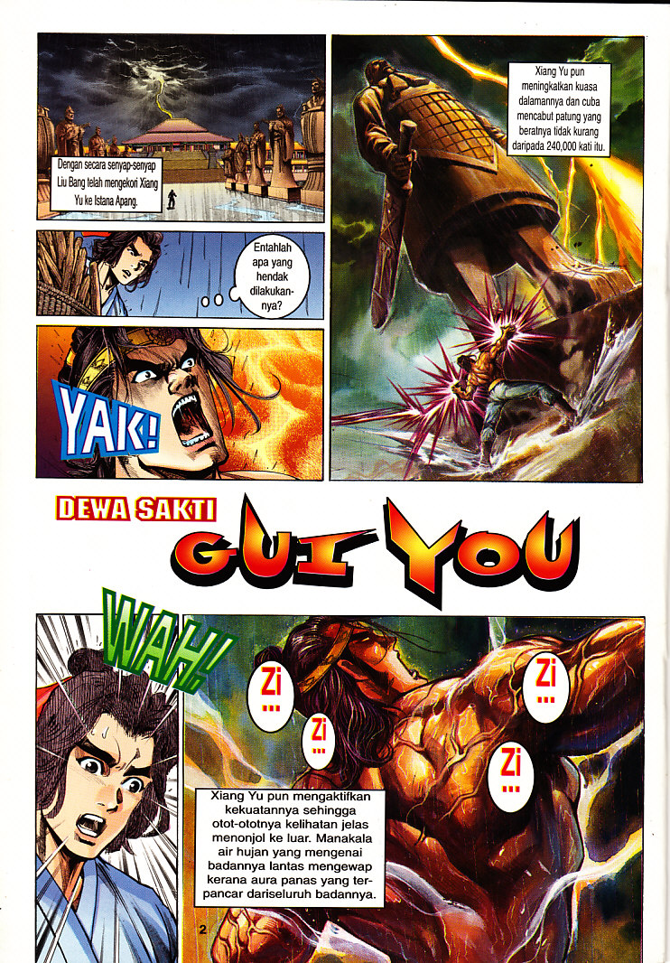 Maharaja Petualang: Chapter 28 - Page 2