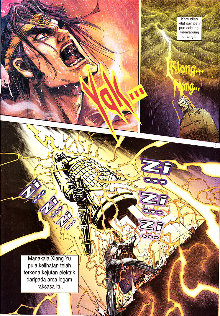 Maharaja Petualang: Chapter 28 - Page 3