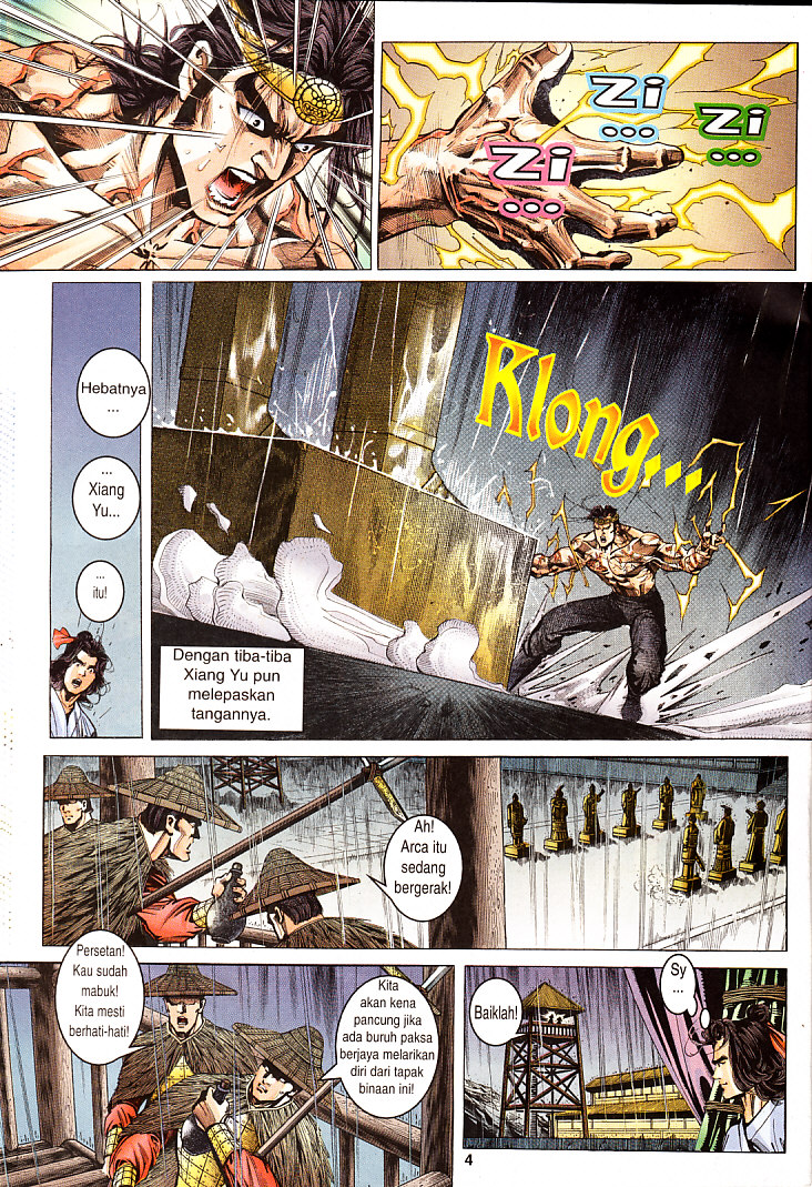 Maharaja Petualang: Chapter 28 - Page 4