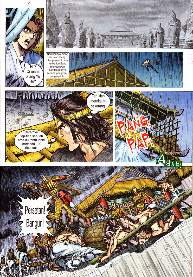 Maharaja Petualang: Chapter 28 - Page 5