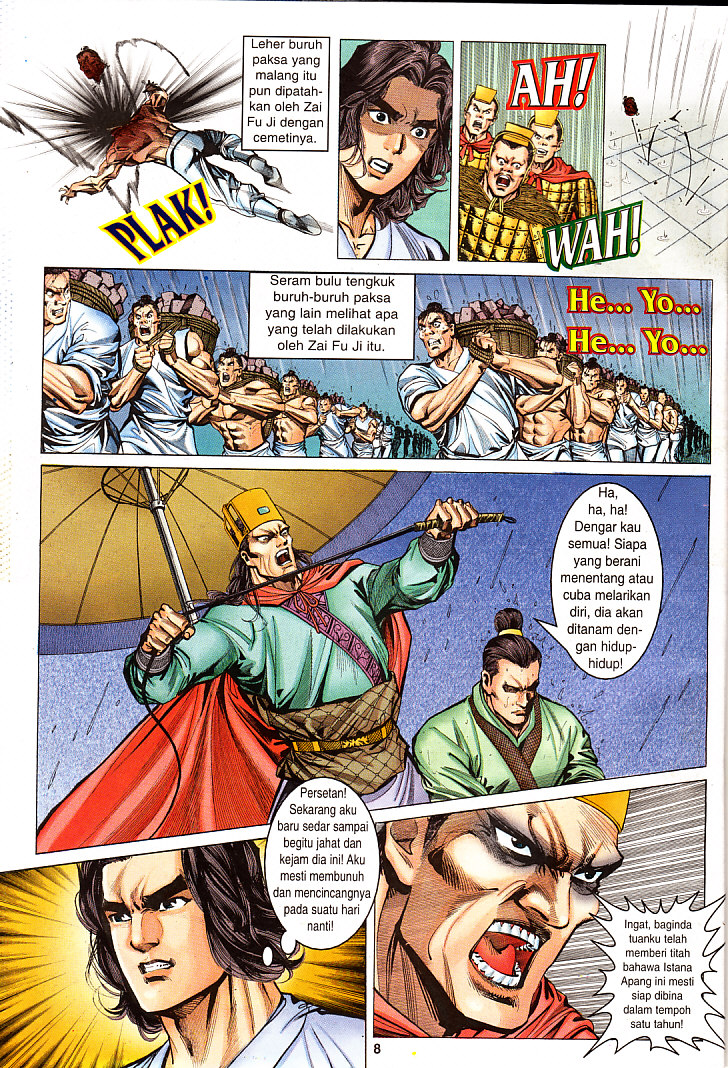 Maharaja Petualang: Chapter 28 - Page 8