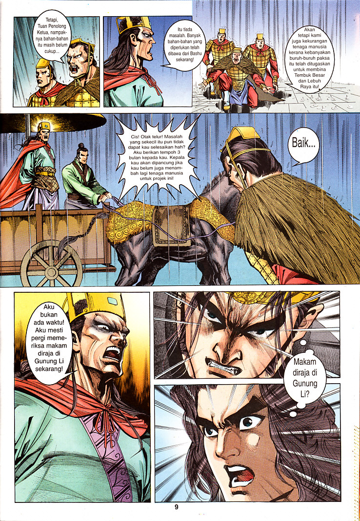 Maharaja Petualang: Chapter 28 - Page 9