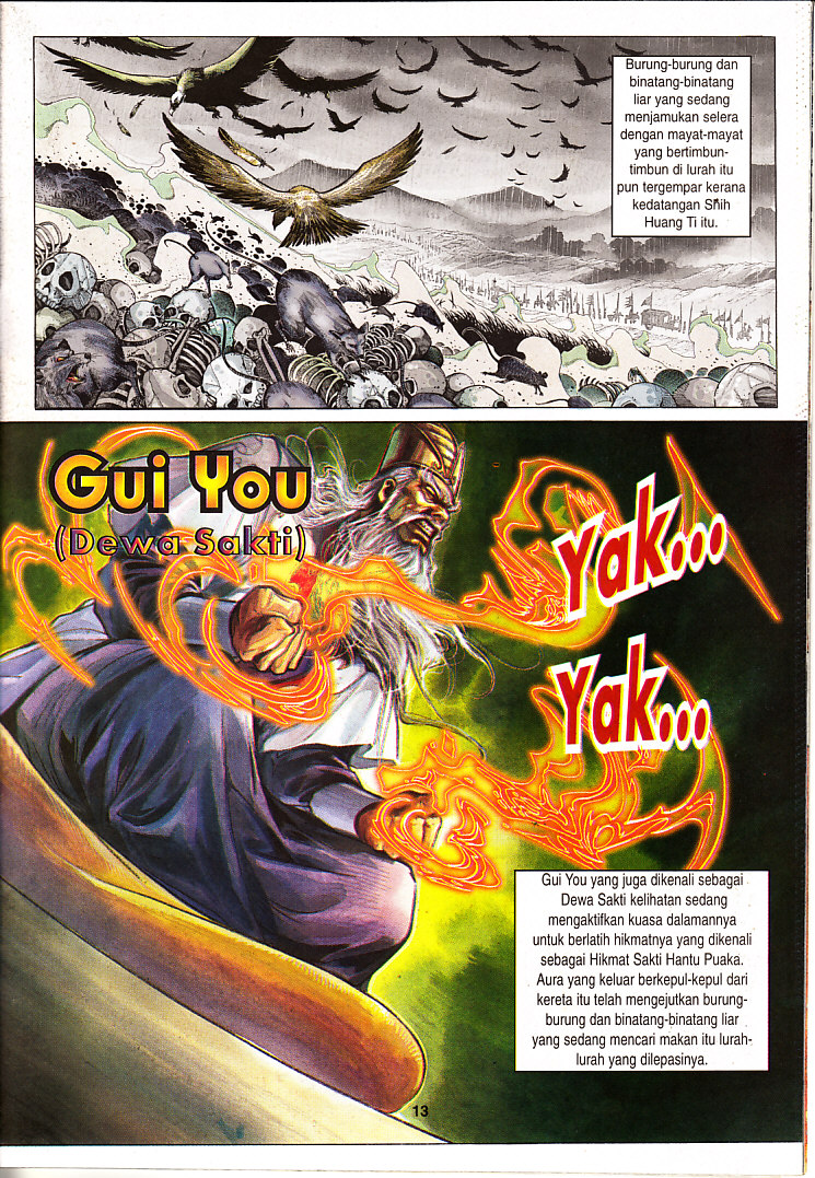 Maharaja Petualang: Chapter 28 - Page 13