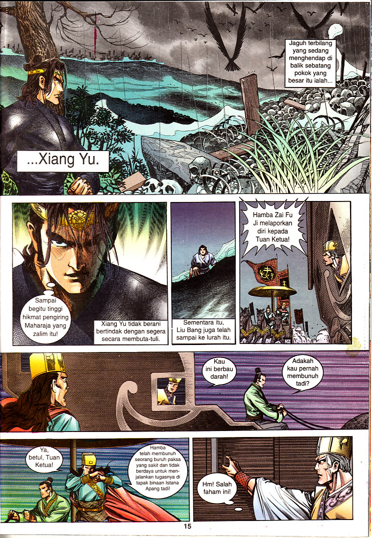 Maharaja Petualang: Chapter 28 - Page 15