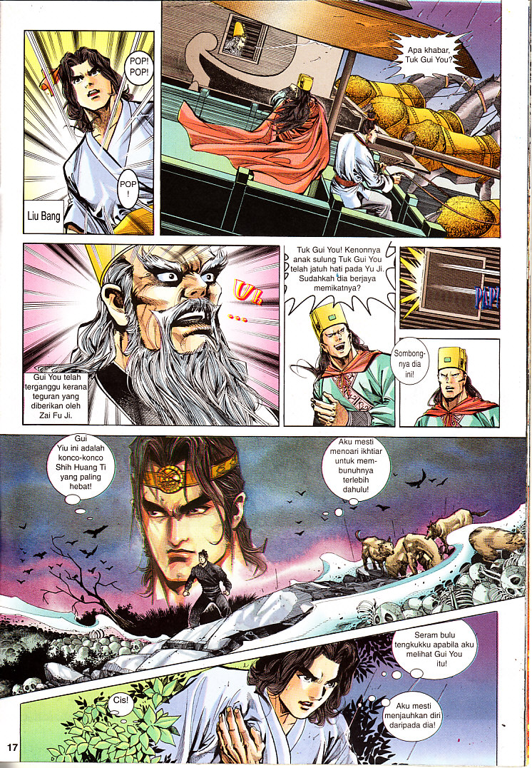 Maharaja Petualang: Chapter 28 - Page 17