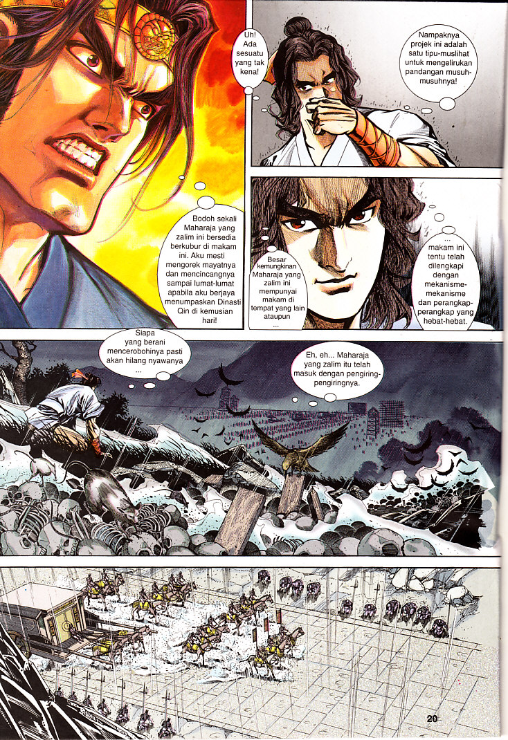 Maharaja Petualang: Chapter 28 - Page 20