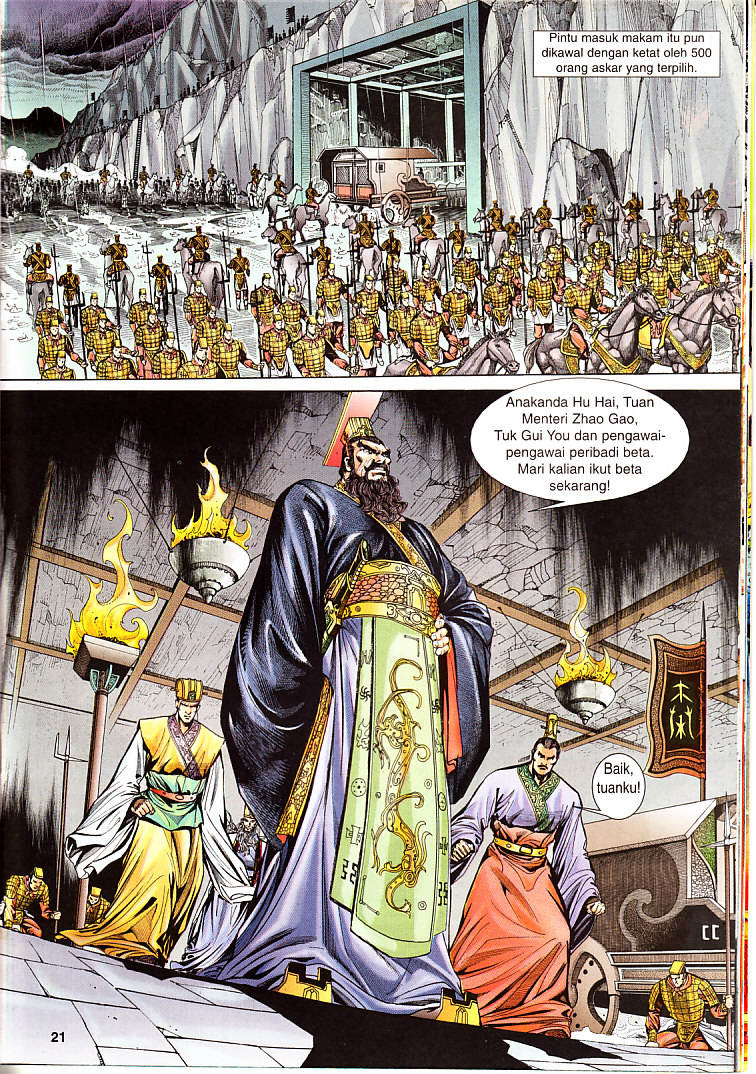 Maharaja Petualang: Chapter 28 - Page 21