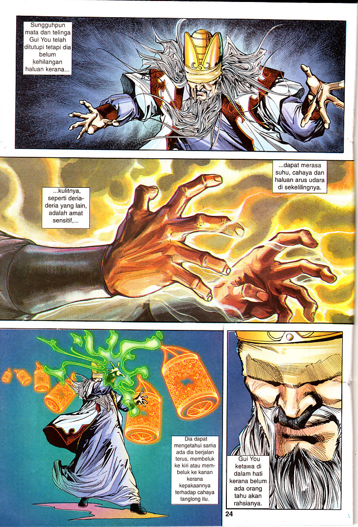 Maharaja Petualang: Chapter 28 - Page 24