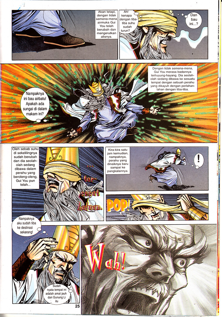 Maharaja Petualang: Chapter 28 - Page 25