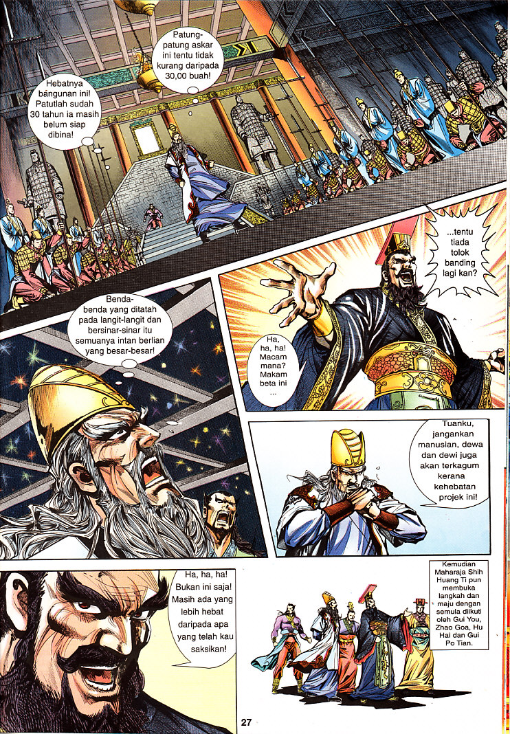 Maharaja Petualang: Chapter 28 - Page 27