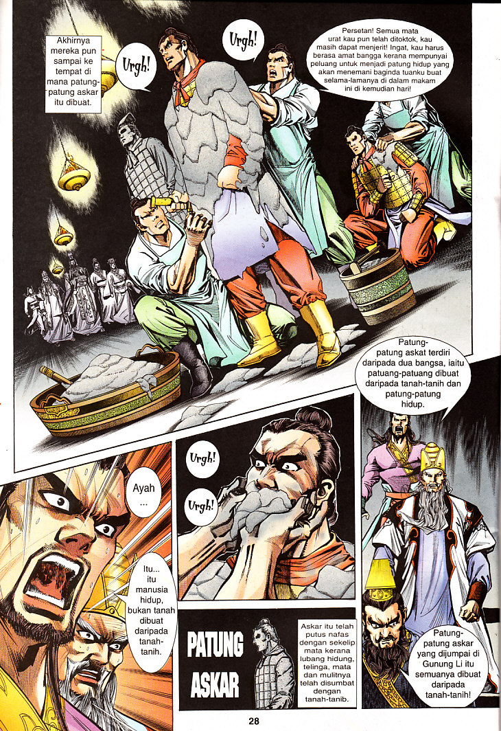 Maharaja Petualang: Chapter 28 - Page 28