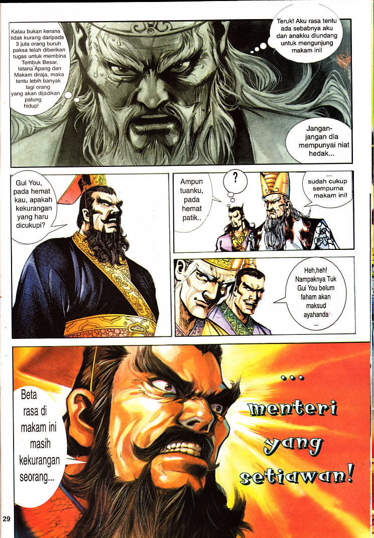 Maharaja Petualang: Chapter 28 - Page 29